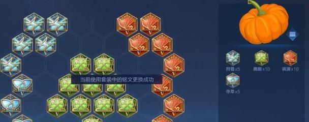 《掌握后裔出装与打法的攻略》（解析后裔英雄）