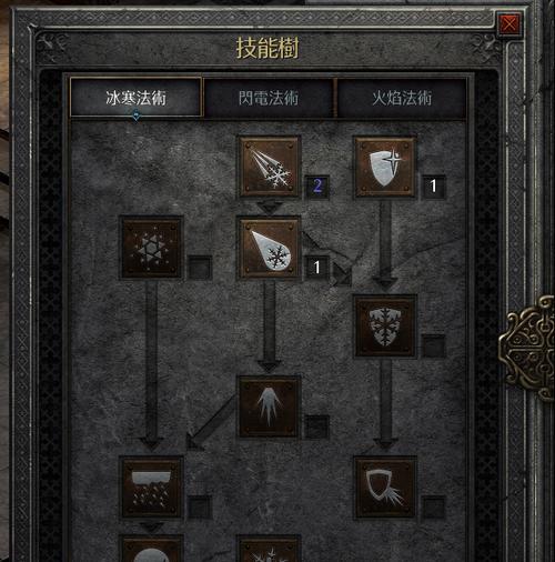 暗黑2技能获得方法攻略（从零开始，掌握暗黑2中的技能）