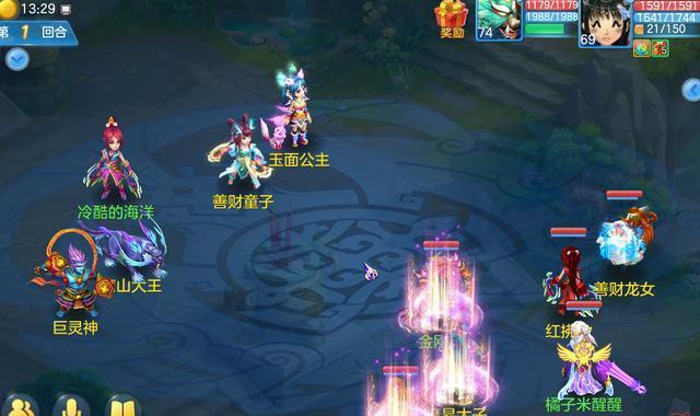 以神武4普陀技能使用攻略（最全指南带你领略普陀技能的威力，主宰战场！）