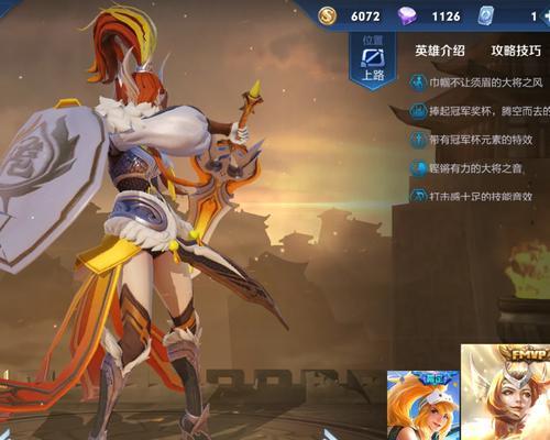 魔女传统出装天赋加点攻略（揭秘魔法的奥秘，打造无敌魔女！）