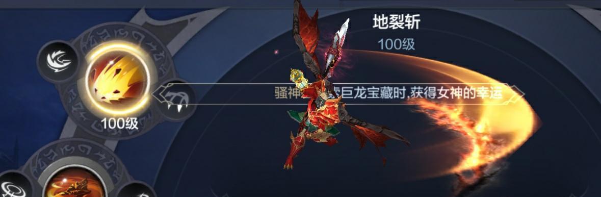 《奇迹商人技能文案攻略》（掌握技能文案的关键，开启销售奇迹）