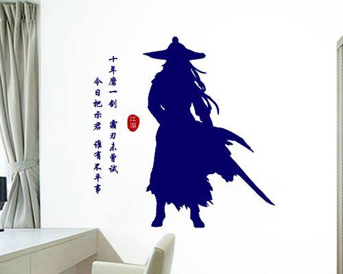 武侠OL侠客技能攻略（提升等级、释放绝招，让你的剑法无人可挡！）