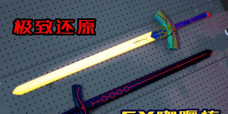 《胜利之剑升级技能加点攻略》（打造强力角色，掌握最佳技能分配方法）