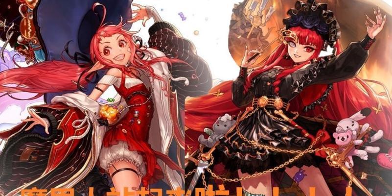魔界奶妈三觉技能加点攻略（打造最强支援角色，技能加点分析及推荐）