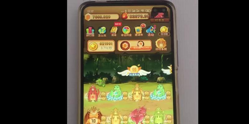 以陀螺世界技能获得攻略（成为顶尖陀螺使者的关键技巧）