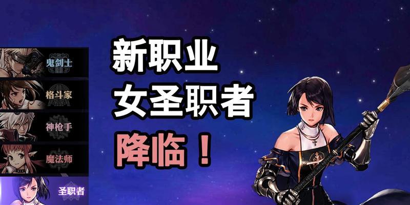《圣骑士搬砖技能选择攻略》（如何在圣骑士职业中选择适合搬砖的技能？）