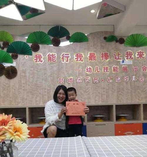 《玩转生活技能喂食游戏，成为顶尖大厨！》（通过游戏学会厨艺，成就独当一面的烹饪高手！）