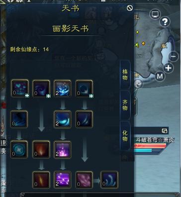 强袭印记技能搭配顺序攻略（提升输出效率的关键技巧与顺序安排）