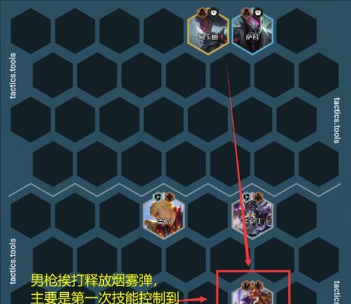 大嘴技能攻略（学习大嘴技能的关键要素和有效方法）