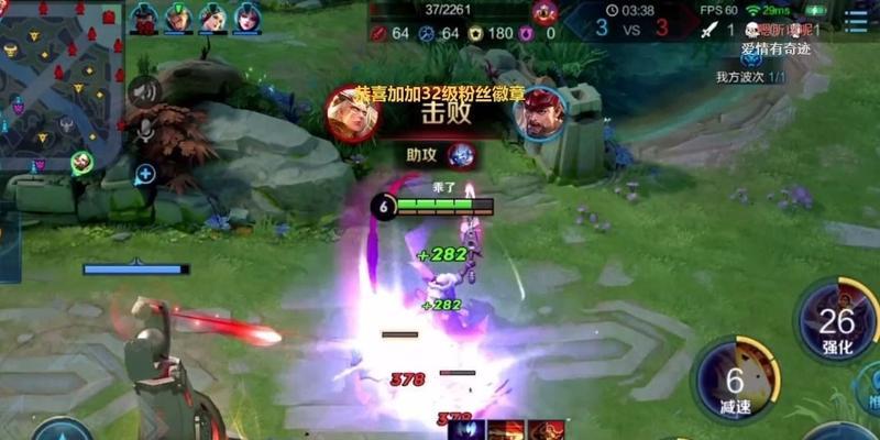 《疾跑杨戬铭文出装最新攻略》（脱离封锁，驰骋沙场！（）