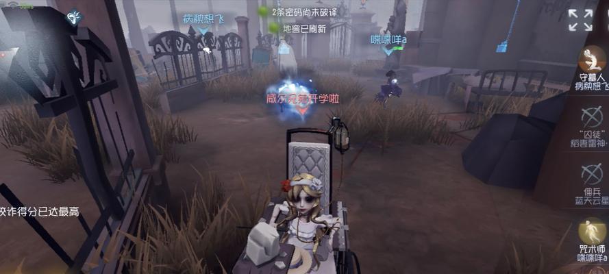 手游寒冰绝活技能加点攻略（技能加点攻略详解）
