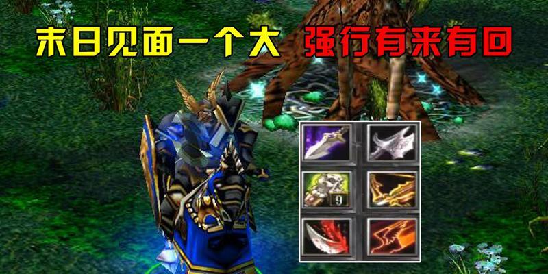 《以军团常规出装攻略视频——提升游戏实力的必备指南》（从无到有，一图胜千言！（）