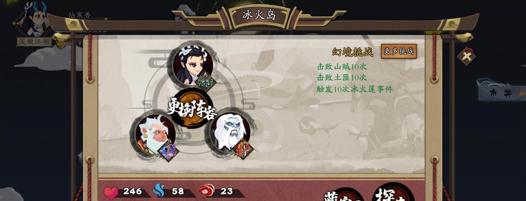 探索以气宗技能搭配攻略贴吧的无限可能（以气宗技能搭配攻略贴吧，发现新的游戏世界）