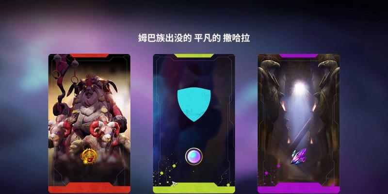 激斗梦境鹰眼技能搭配攻略（最强鹰眼技能搭配，打造无敌阵容，实现战无不胜！）