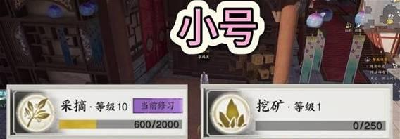 亚瑟最强吸血出装攻略（以最强吸血能力搬砖，战无不胜！）