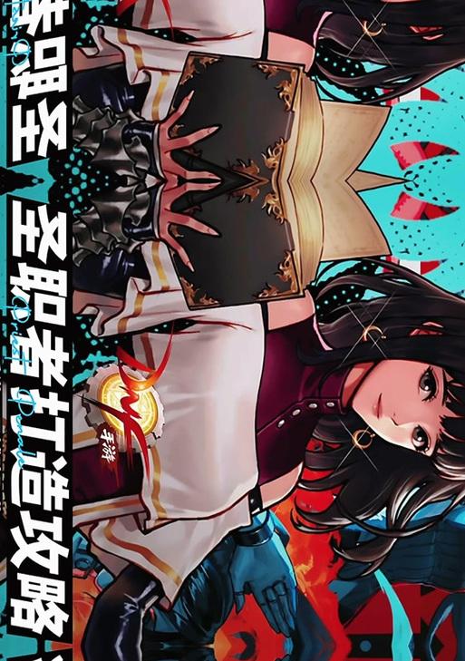 《天使之战奶妈技能介绍攻略》（掌握奶妈技能，成为天使之战的最强助力！）
