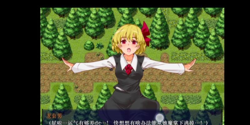 电竞经理JKLove出装攻略（成为顶级电竞经理的秘诀揭秘）