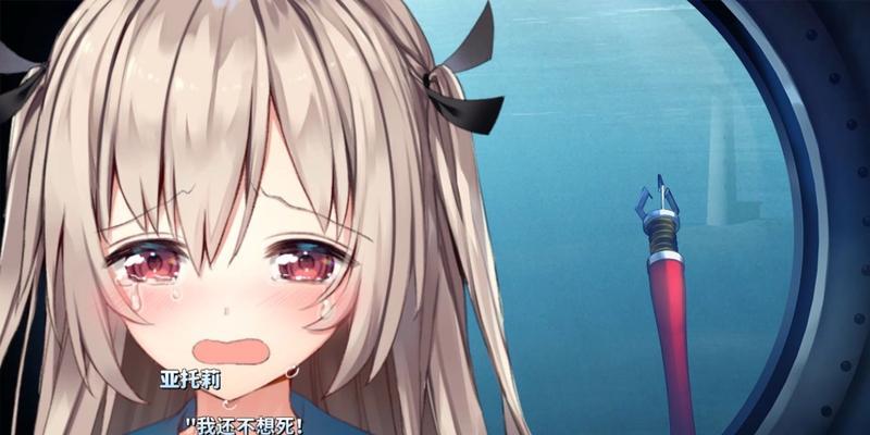武则天出装攻略（掌握关键小技巧，打造无敌武则天，赢取胜利无压力）