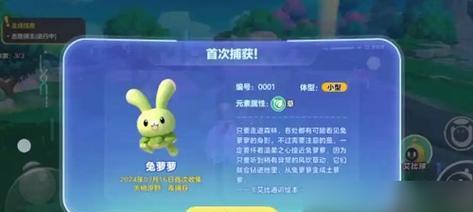 刀剑英雄妖娆技能搭配攻略（解锁最强妖娆组合，统领战场乾坤）