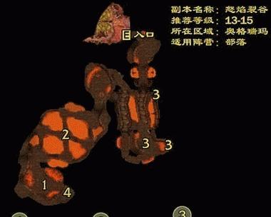 怀旧服法师副本出装攻略（最强法师装备搭配，带你轻松闯荡副本）