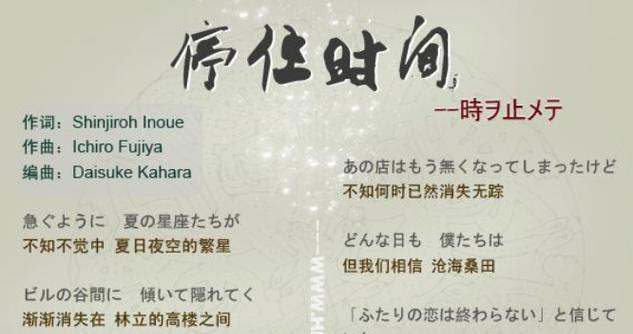 《圣教军打野技能选择攻略》（探索最佳技能搭配，提升战斗效果）