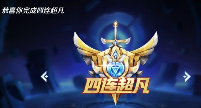 王者耗子技能攻略（实用技巧助你在王者峡谷中驰骋无敌！）