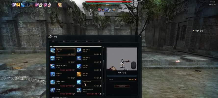 洛奇技能升级攻略（提升战力，玩转技能系统，让你在洛奇世界独领风骚）