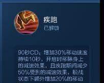 王者荣耀关羽出装攻略——剑舞苍穹，无人能挡！（无坚不摧的战神，全方位输出！）