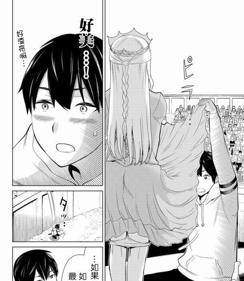 《掌握神界3技能，成为无敌战士》（技能介绍攻略，助你力压群雄）