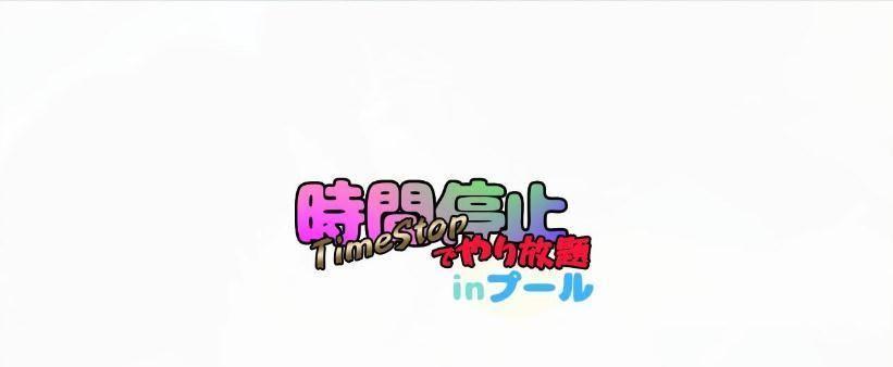 《斗皇最强技能搭配攻略》（掌握关键技能，成为斗皇之王）