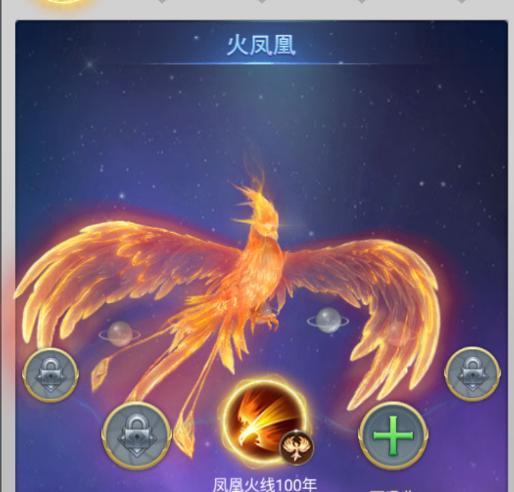 斗罗大陆魂环技能选择攻略（选择合适的魂环技能，提升战斗实力）