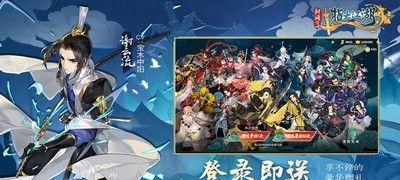 指尖江湖（探索无尽武林，指尖斩骨大显神威！）