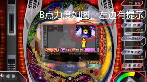杀机飞镖技能搭配攻略（掌握搭配技巧，提升战斗效果）