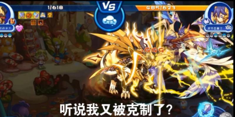龙王技能加点攻略（构筑完美技能树的关键要素与策略分析）