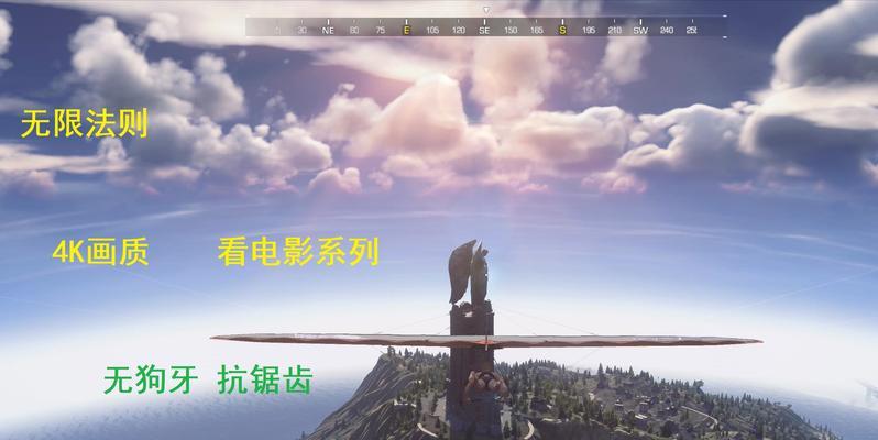 《无限法则吃鸡技能加点攻略》（了解技能加点的关键，成为吃鸡高手）