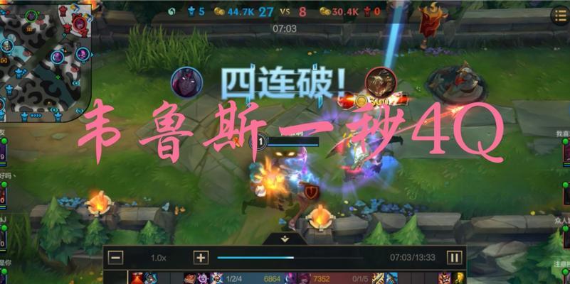 帝国维鲁斯出装攻略（熟悉技能加身，成为维鲁斯的统治者）