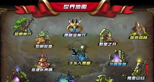 格子RPG木乃伊技能攻略（掌握技能树，打造最强角色，征服封印的古代神秘力量！）
