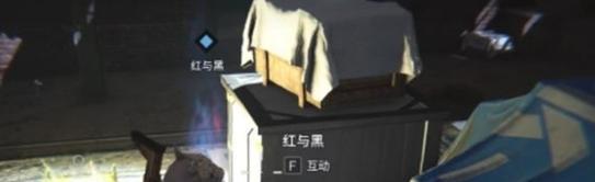 小丑出装天赋加点攻略（战场上的疯狂之王，小丑出装加点技巧大揭秘）