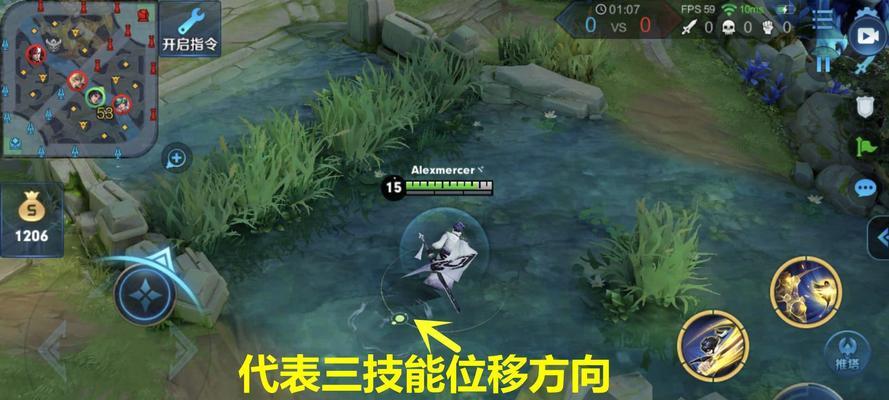 王者荣耀曜技能加点攻略（全面解析曜技能加点，助你成为强大的战士）