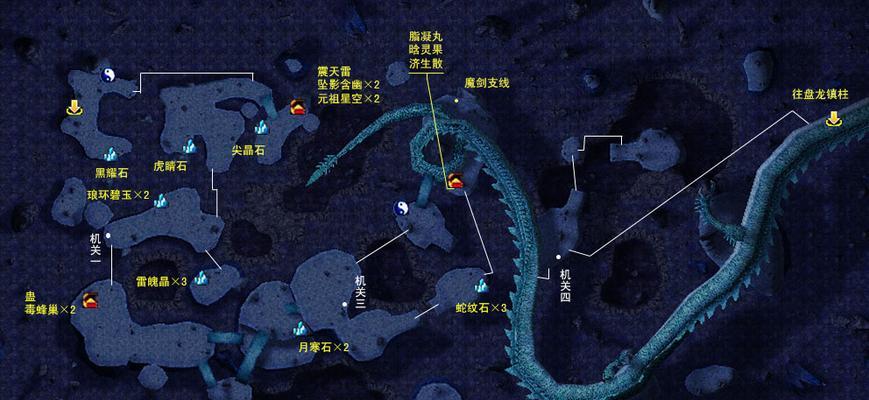 仙剑4改版技能加点攻略（掌握技能加点策略，打造无敌团队）