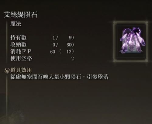 《血色浪漫法师技能加点攻略》（从入门到精通，助你成为顶级法师）