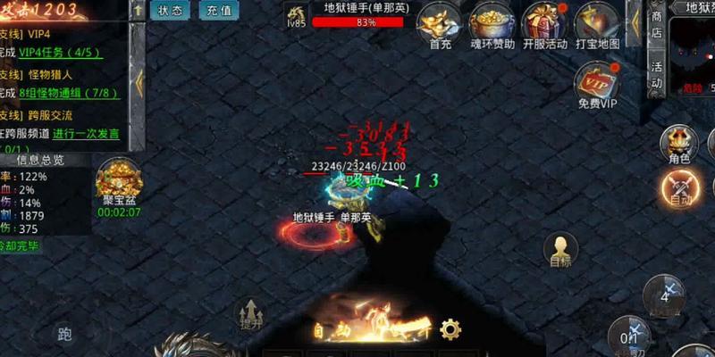 《掌握赤月龙城技能的攻略》（解密赤月龙城技能，成为顶尖玩家！）