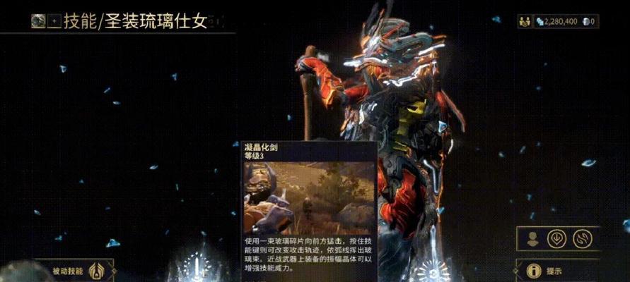 星际战甲2技能加点攻略（打造无敌战甲，掌握技能加点的秘诀）