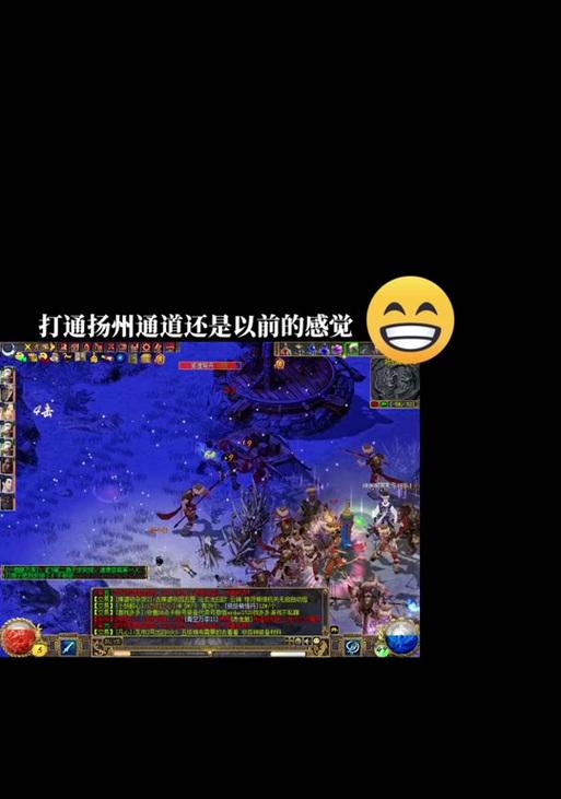 《刀剑英雄技能加点攻略》（一步步教你如何正确加点，打造强力英雄）