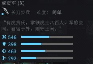 阵营宝宝技能选择攻略（如何选择最适合阵营宝宝的技能？）