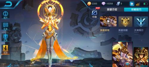 女娲娱乐出装攻略贴吧（为你揭开女娲娱乐出装攻略的独门技巧与策略）