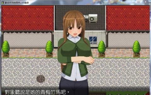 英灵传说蚩尤出装攻略视频