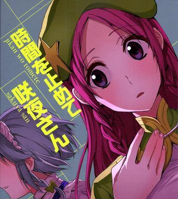 帝王霸业技能攻略（掌握关键技能，统一天下无人可敌）