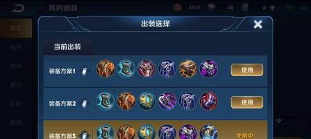 夏侯惇攻略（带你领略夏侯惇的霸气魅力，成为荣耀之王！）