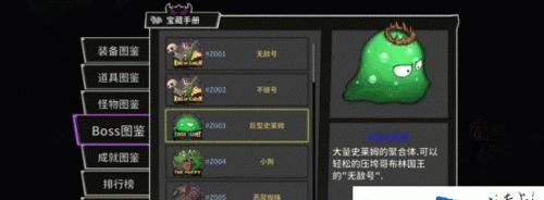 《失落城堡技能升级攻略》（掌握升级技巧，成为城堡之王！）